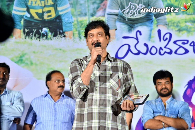 'Yenti Raja Youth Ila Undi' Audio Launch