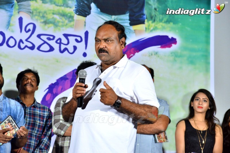 'Yenti Raja Youth Ila Undi' Audio Launch