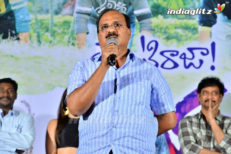 'Yenti Raja Youth Ila Undi' Audio Launch