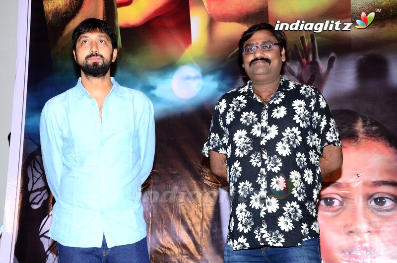 'Yerra Cheera' Song Launch