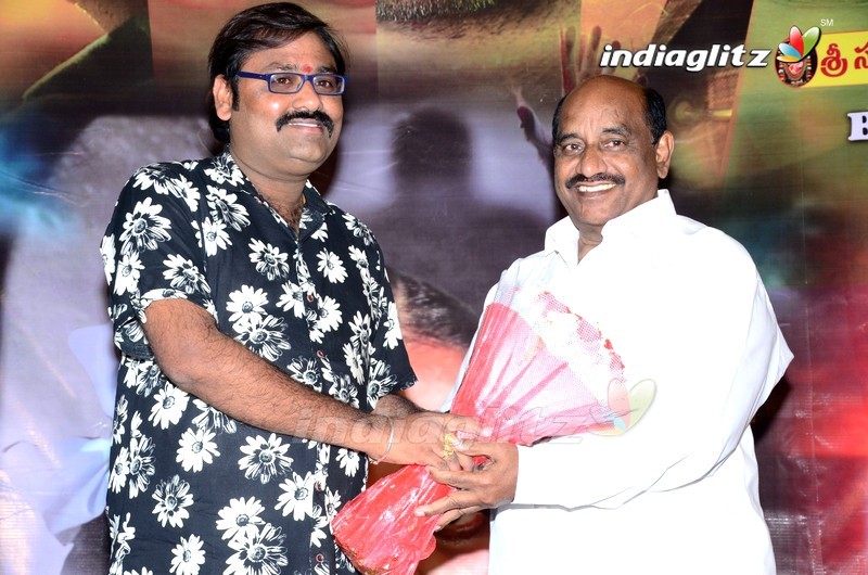 'Yerra Cheera' Song Launch