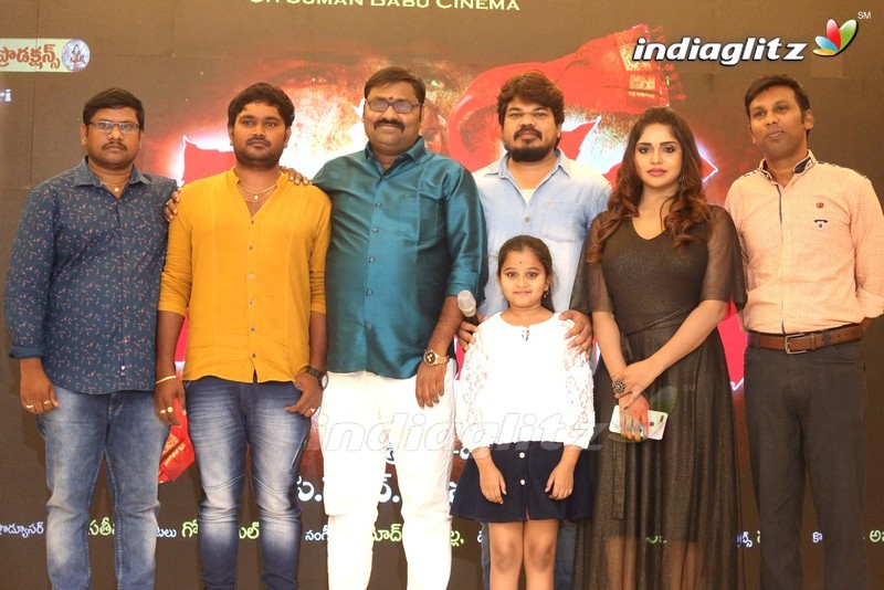 'Yerra Cheera' Logo Launch