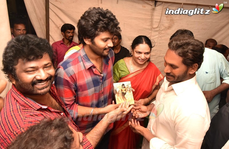 Y.S.Jagan Launches 'Prementha Panichese Narayana' Audio CD