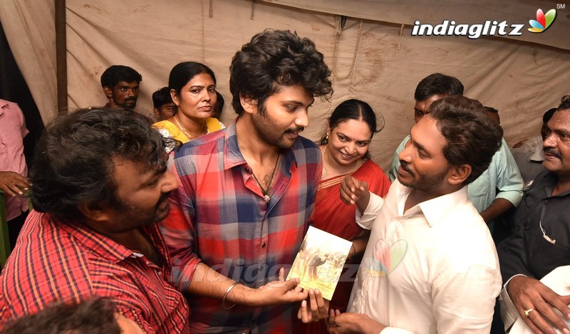 Y.S.Jagan Launches 'Prementha Panichese Narayana' Audio CD