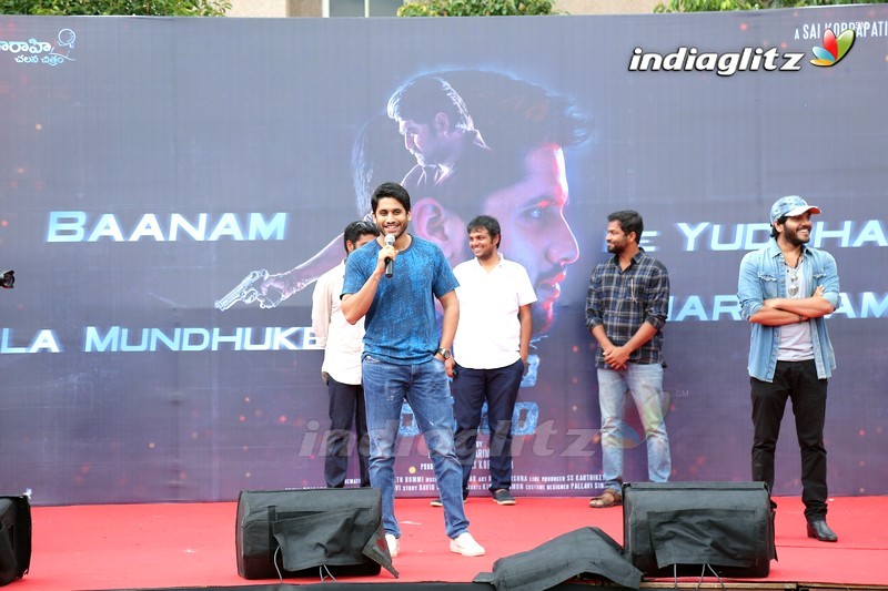 'Yuddham Sharanam' Title Song Launch