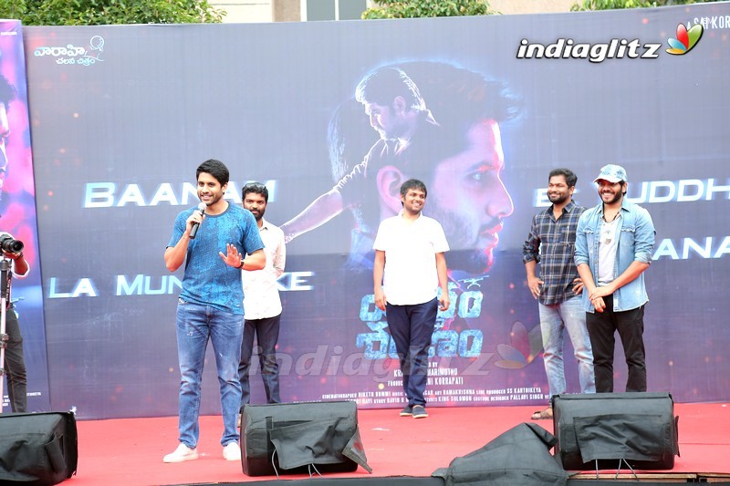 'Yuddham Sharanam' Title Song Launch