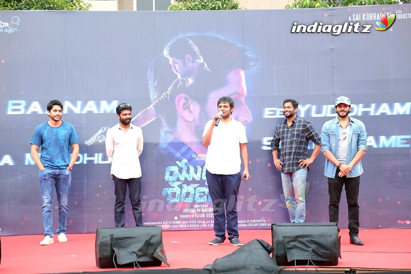 'Yuddham Sharanam' Title Song Launch