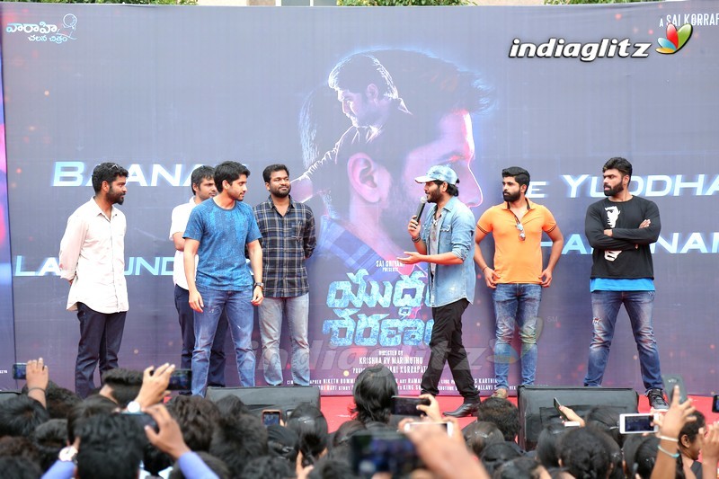 'Yuddham Sharanam' Title Song Launch