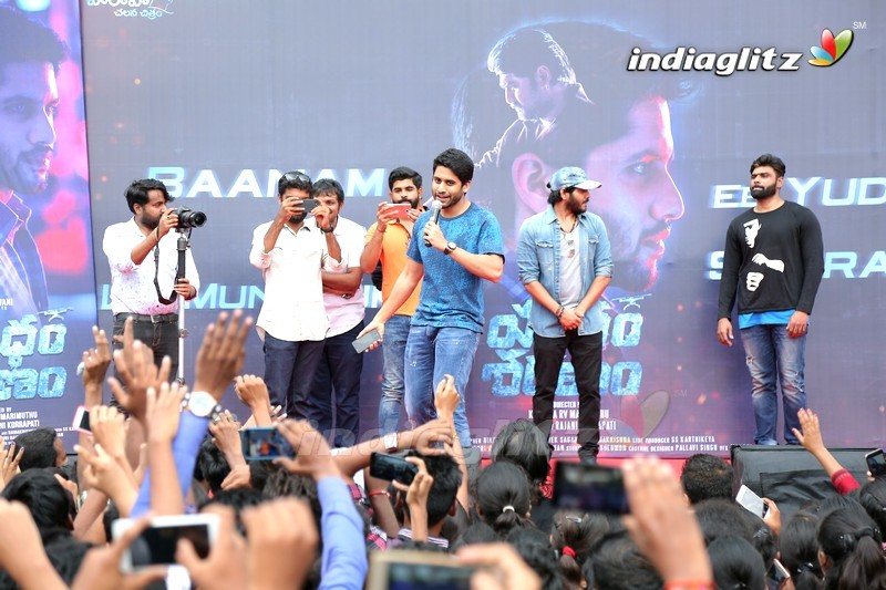 'Yuddham Sharanam' Title Song Launch