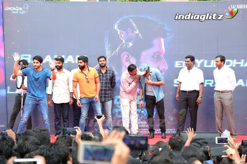 'Yuddham Sharanam' Title Song Launch