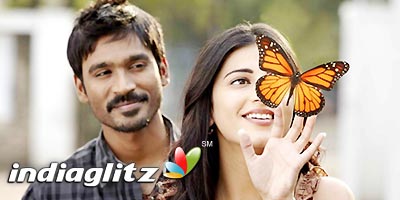 3 review. 3 Telugu movie review story rating IndiaGlitz