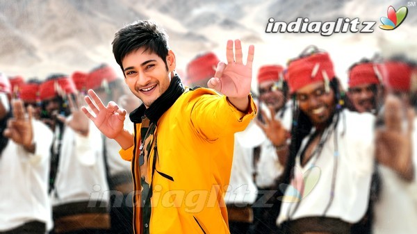 Aagadu