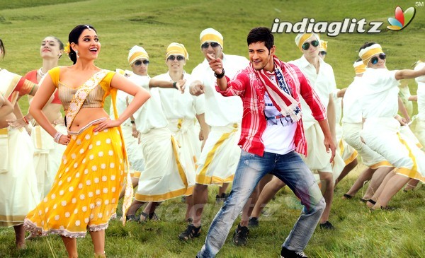 Aagadu