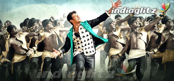 Aagadu