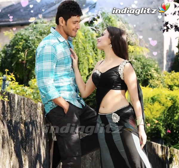 Aagadu