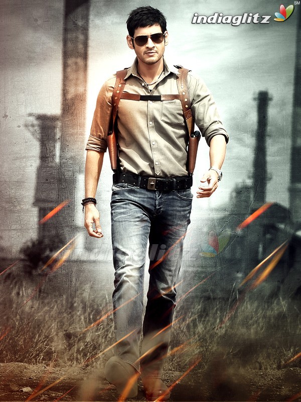 Aagadu