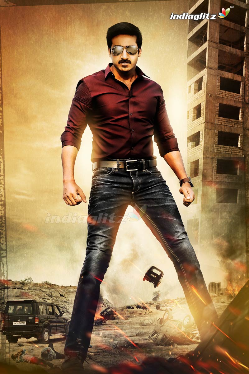 Aaradugula Bullet