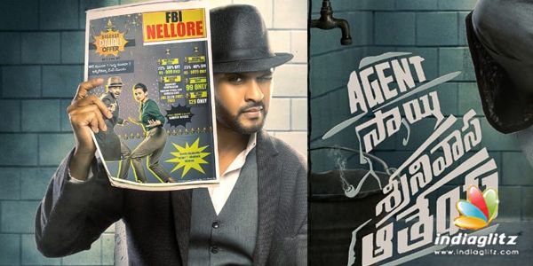 Agent Sai Srinivasa Athreya