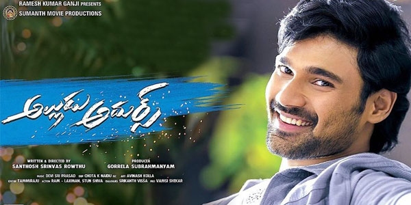 Alludu Adhurs Peview