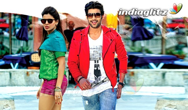 Alludu Seenu