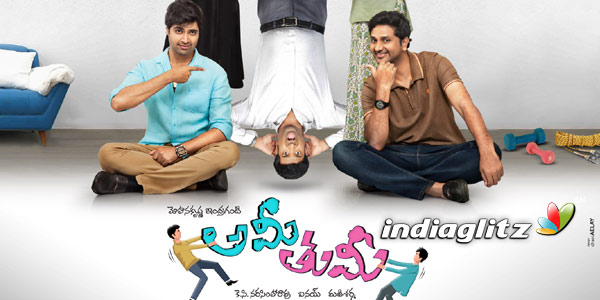 Ami Thumi