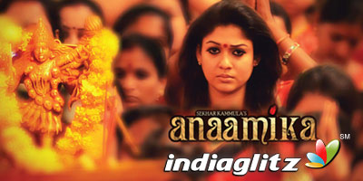 Anaamika Music Review