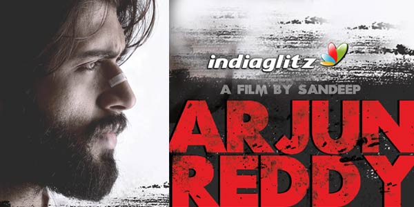 Arjun Reddy Review