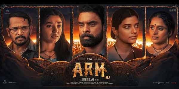 A.R.M Review