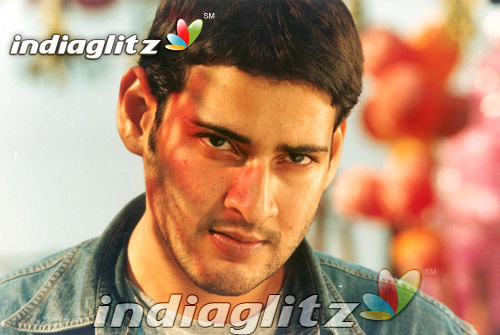 Athadu