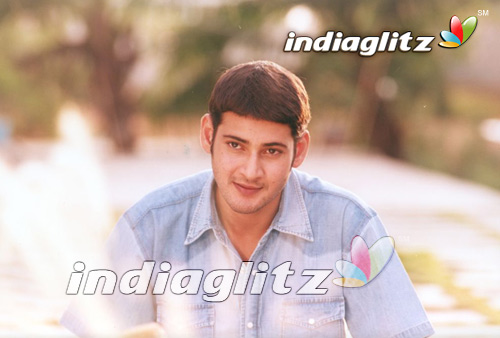 Athadu