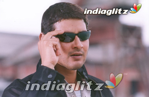 Athadu