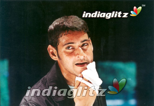 Athadu