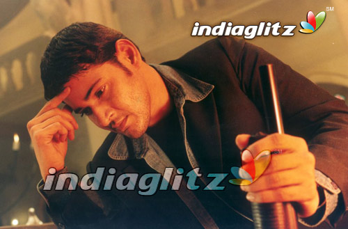 Athadu