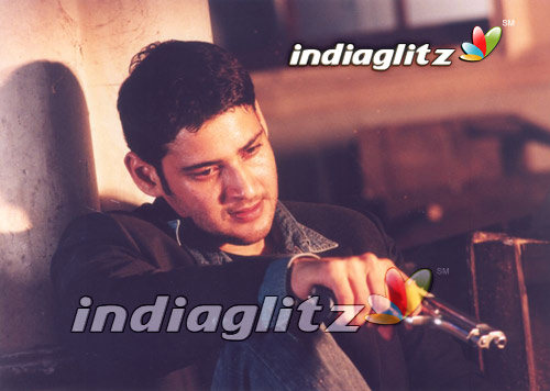 Athadu