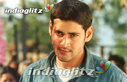 Athadu