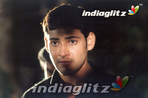 Athadu