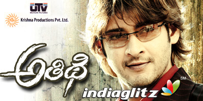 Athidhi (2007)