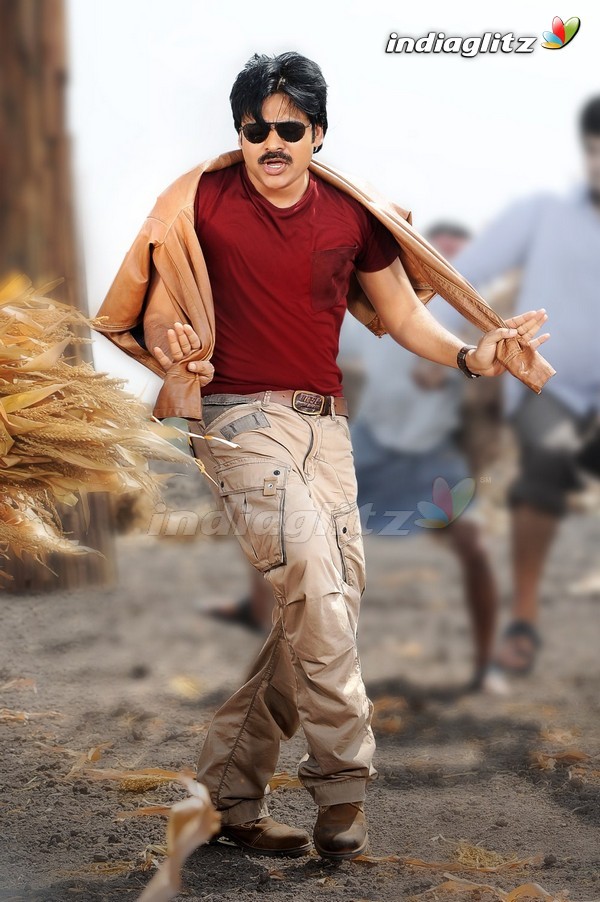 Attharintiki Daredi