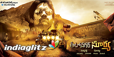 Autonagar Surya Review