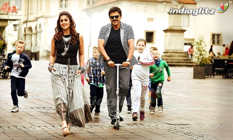 Babu Bangaram