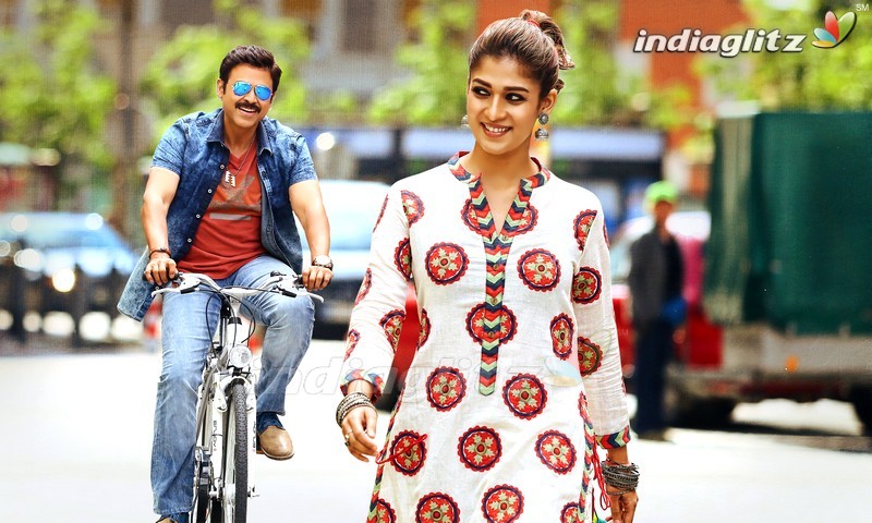 Babu Bangaram