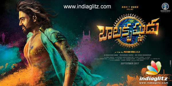 Balakrishnudu