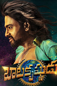 Balakrishnudu