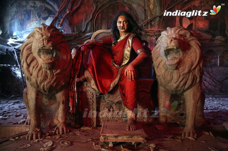 Bhaagamathie