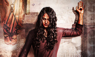 Bhaagamathie