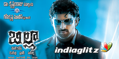 Billa Review