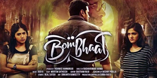 Bombhaat Review