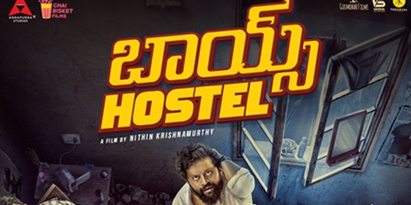 Boys Hostel Music Review