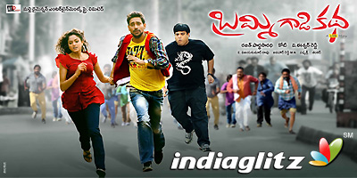 Brammigadi Katha Review