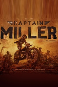 Captain Miller